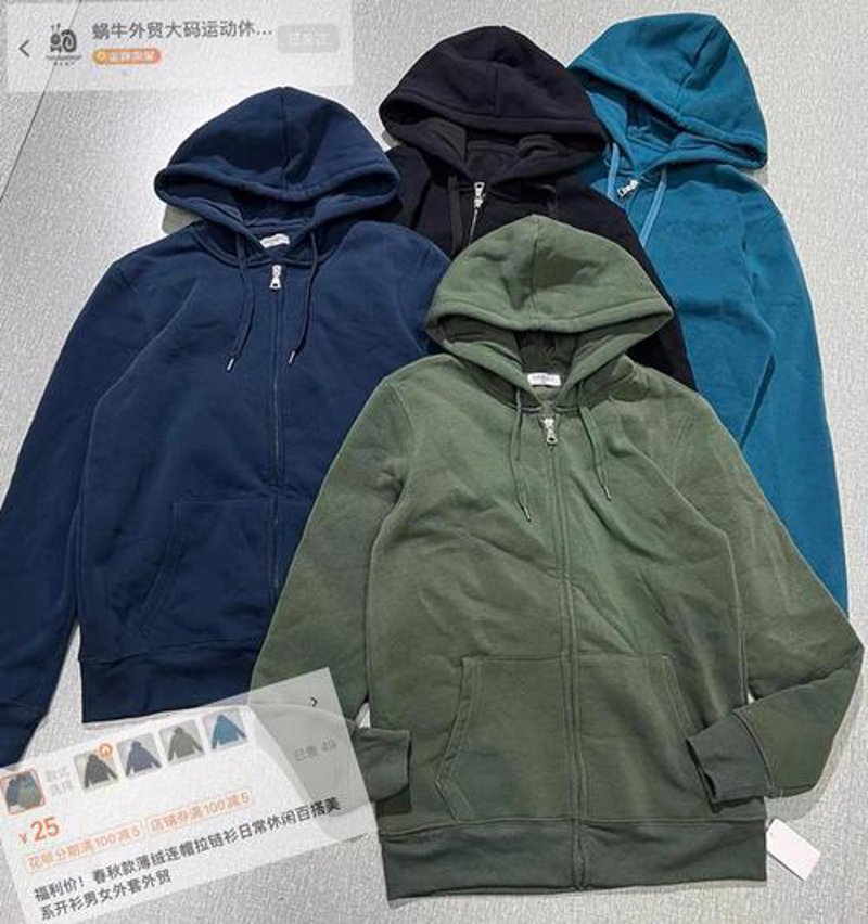 挑选优质服装的选购指南