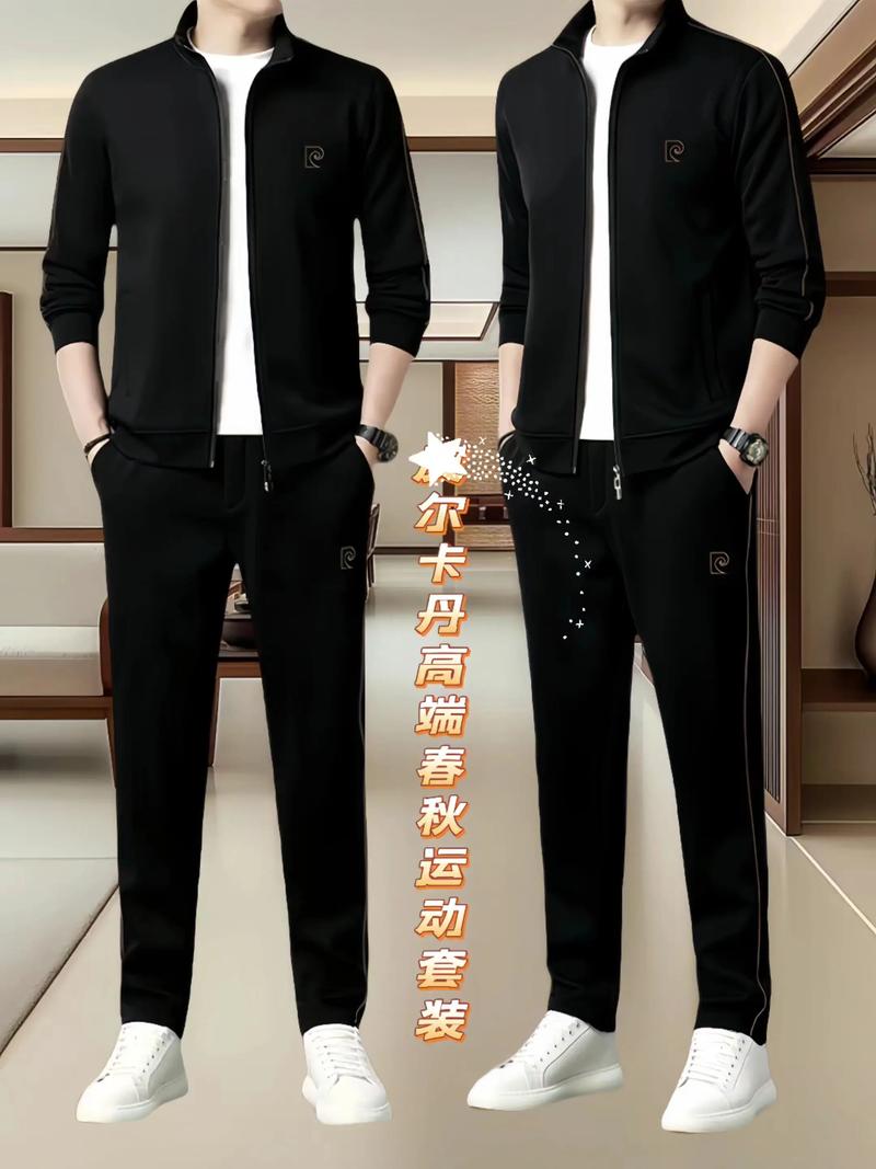 哈尔滨服装店转型升级：从传统到时尚