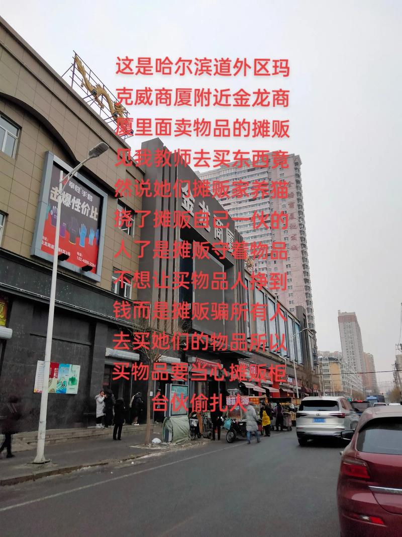 牛仔裤